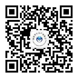 福建省生态产业协会公众号
